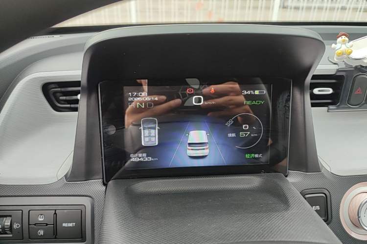 Used Wuling Hongguang MINIEV 2022 Macaron Premium Model – Lithium Iron Phosphate Instrument Cluster