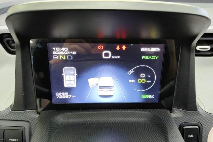 Used Wuling Hongguang MINIEV 2022 Macaron Premium Model – Lithium Iron Phosphate Instrument Cluster