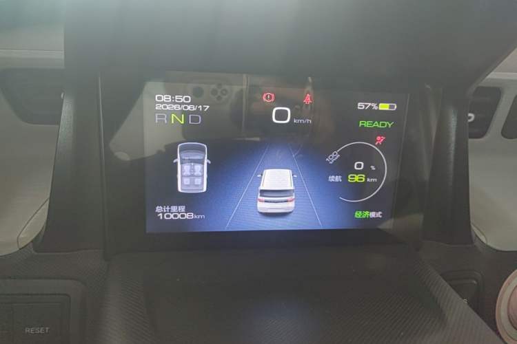 Used Wuling Hongguang MINIEV 2022 Macaron Premium Model – Lithium Iron Phosphate Instrument Cluster