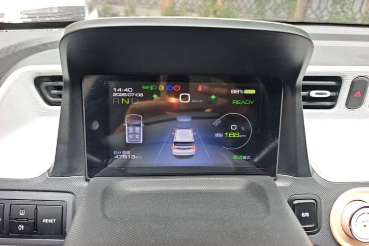 Used Wuling Hongguang MINIEV 2022 Macaron Premium Model – Lithium Iron Phosphate Instrument Cluster