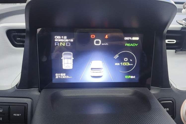 Used Wuling Hongguang MINIEV 2022 Macaron Premium Model – Lithium Iron Phosphate Instrument Cluster
