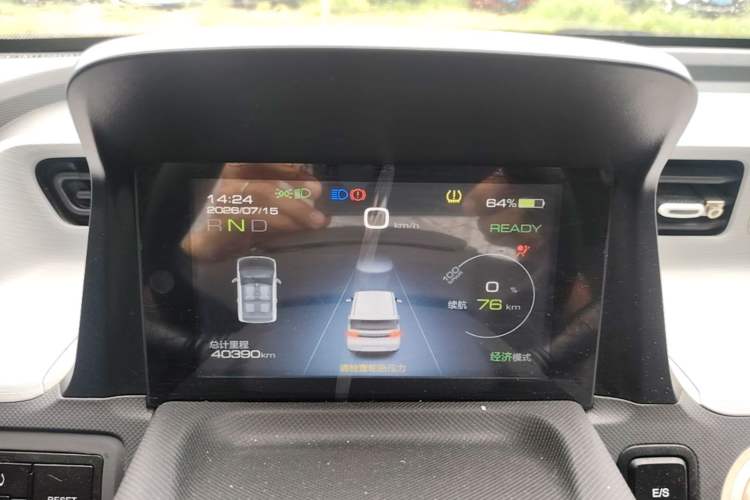 Used Wuling Hongguang MINIEV 2022 Macaron Fashion Model Lithium Iron Phosphate Instrument Cluster