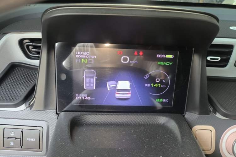 Used Wuling Hongguang MINIEV 2022 Macaron Premium Model – Lithium Ternary Battery Instrument Cluster