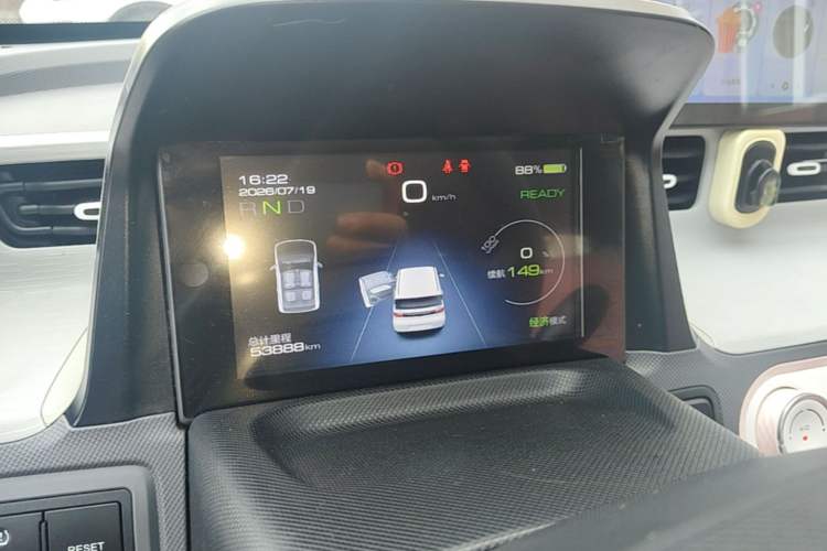 Used Wuling Hongguang MINIEV 2022 Macaron Premium Model – Lithium Iron Phosphate Instrument Cluster