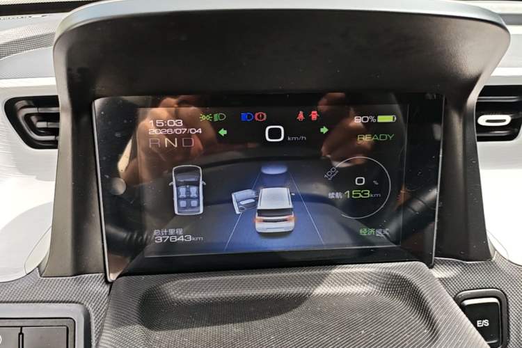 Used Wuling Hongguang MINIEV 2022 Macaron Premium Model – Lithium Iron Phosphate Instrument Cluster