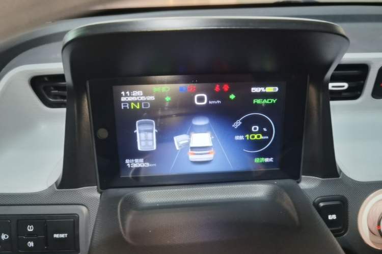 Used Wuling Hongguang MINIEV 2022 Macaron Premium Model – Lithium Iron Phosphate Instrument Cluster
