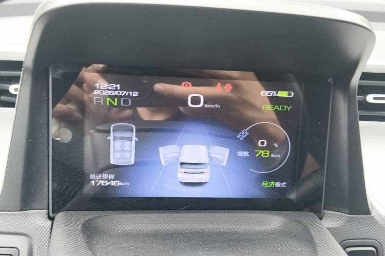 Used Wuling Hongguang MINIEV 2022 Macaron Fashion Model Lithium Iron Phosphate Instrument Cluster