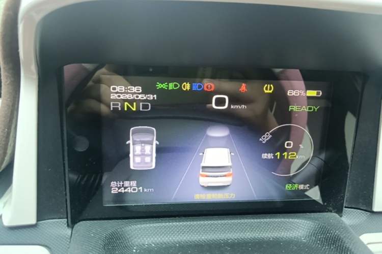 Used Wuling Hongguang MINIEV 2022 Macaron Premium Model – Lithium Iron Phosphate Instrument Cluster