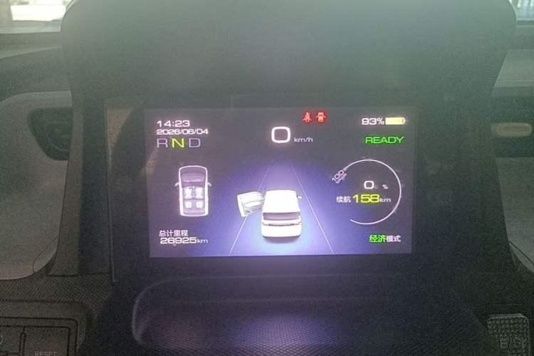Used Wuling Hongguang MINIEV 2022 Macaron Premium Model – Lithium Iron Phosphate Instrument Cluster
