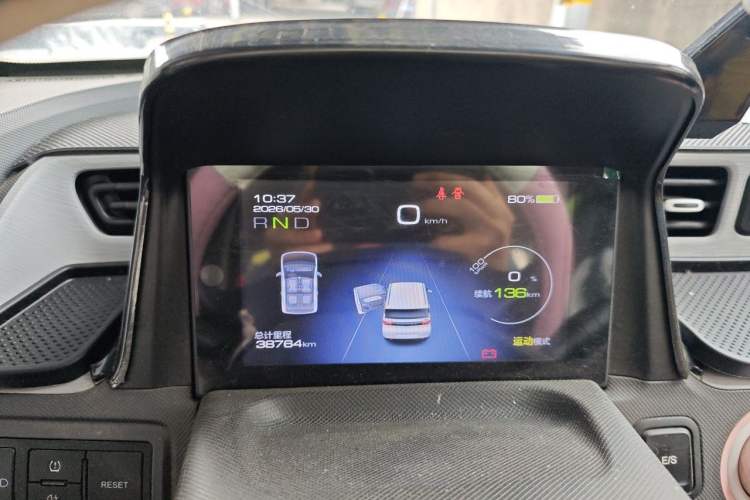 Used Wuling Hongguang MINIEV 2022 Macaron Premium Model – Lithium Iron Phosphate Instrument Cluster