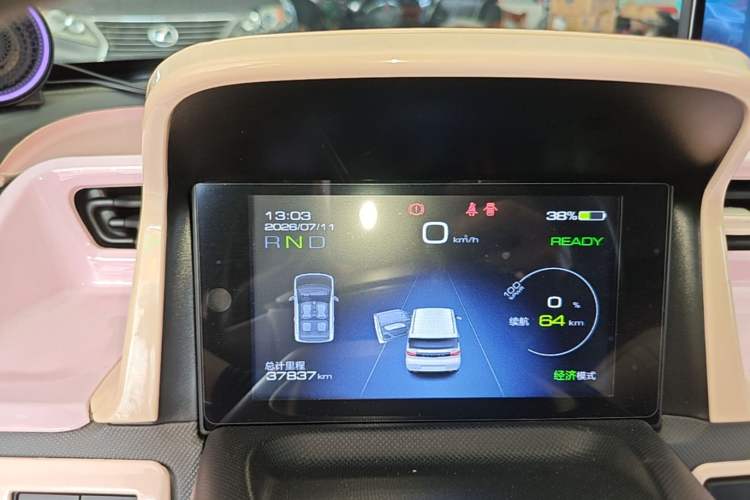 Used Wuling Hongguang MINIEV 2022 Enjoy Edition Lithium Iron Phosphate Instrument Cluster