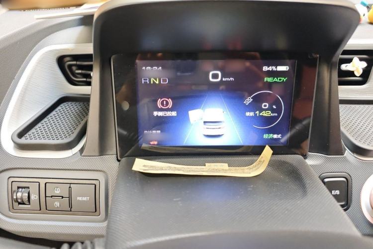 Used Wuling Hongguang MINIEV 2022 Macaron Premium Model – Lithium Ternary Battery Instrument Cluster