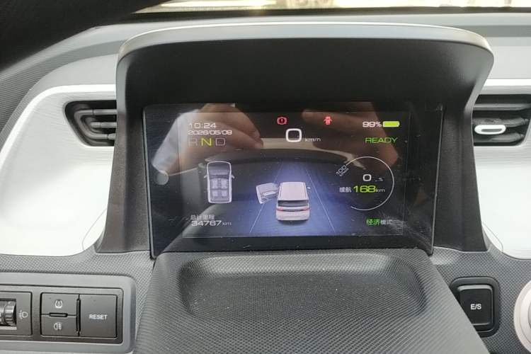 Used Wuling Hongguang MINIEV 2022 Macaron Premium Model – Lithium Iron Phosphate Instrument Cluster
