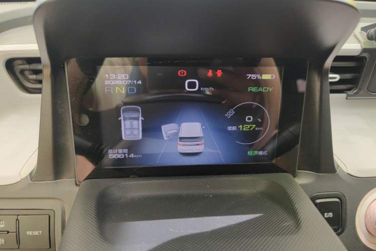 Used Wuling Hongguang MINIEV 2022 Macaron Fashion Model Lithium Iron Phosphate Instrument Cluster