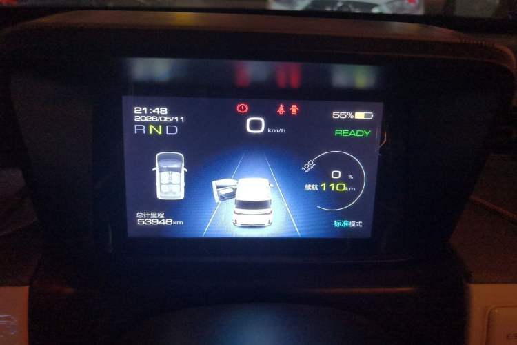 Used Wuling Hongguang MINIEV 2022 GAMEBOY 200km Gaming Edition with Lithium Iron Phosphate Instrument Cluster