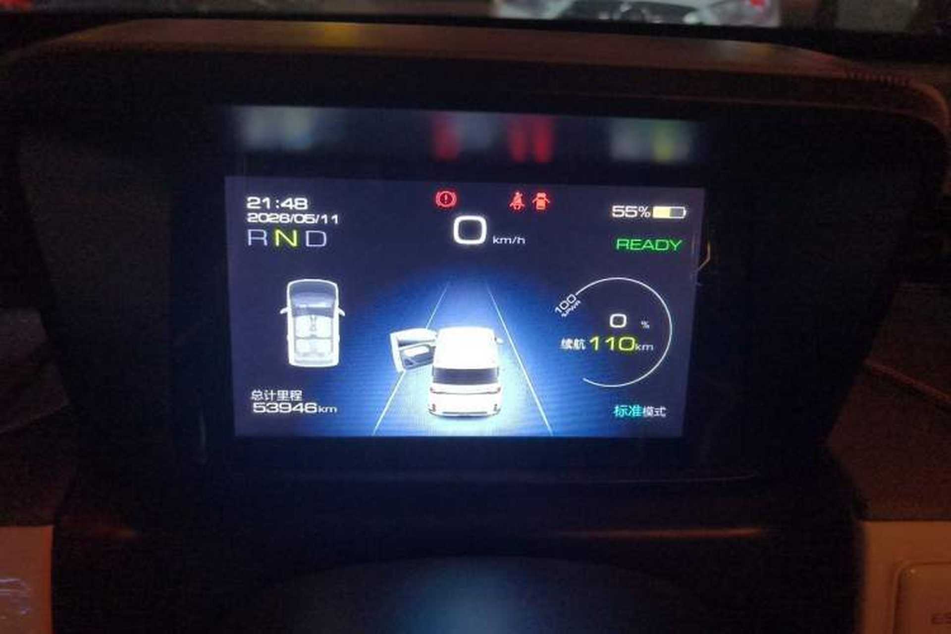 Used Wuling Hongguang MINIEV 2022 GAMEBOY 200km Gaming Edition with Lithium Iron Phosphate Instrument Cluster