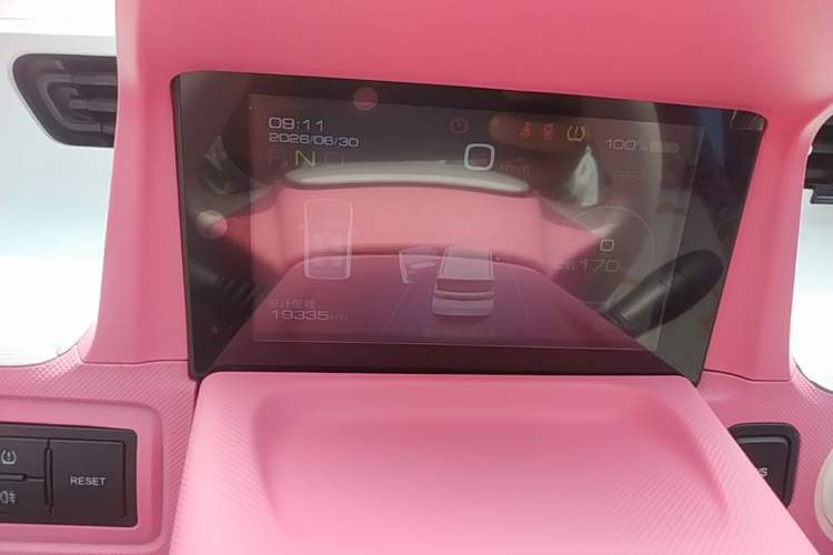 Used Wuling Hongguang MINIEV 2022 Enjoy Edition Lithium Iron Phosphate Instrument Cluster