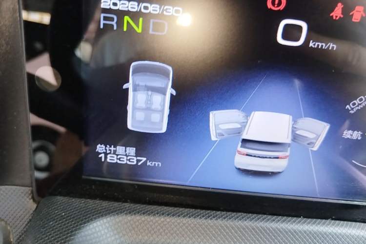 Used Wuling Hongguang MINIEV 2022 Macaron Premium Model – Lithium Ternary Battery Instrument Cluster