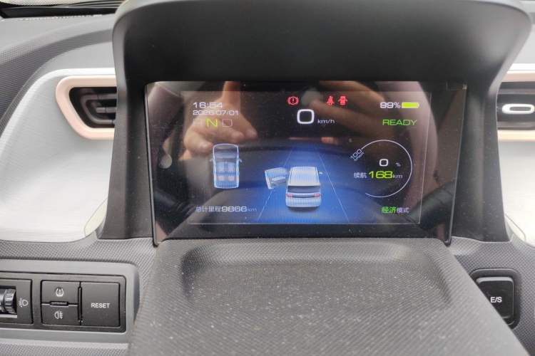 Used Wuling Hongguang MINIEV 2022 Macaron Premium Model – Lithium Iron Phosphate Instrument Cluster