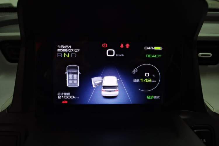 Used Wuling Hongguang MINIEV 2022 Macaron Premium Model – Lithium Iron Phosphate Instrument Cluster