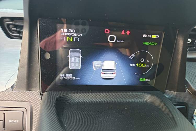 Used Wuling Hongguang MINIEV 2022 Macaron Premium Model – Lithium Iron Phosphate Instrument Cluster