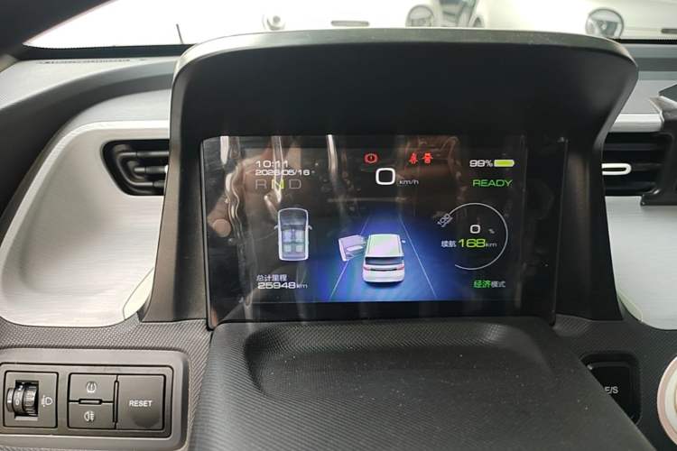 Used Wuling Hongguang MINIEV 2022 Macaron Premium Model – Lithium Iron Phosphate Instrument Cluster