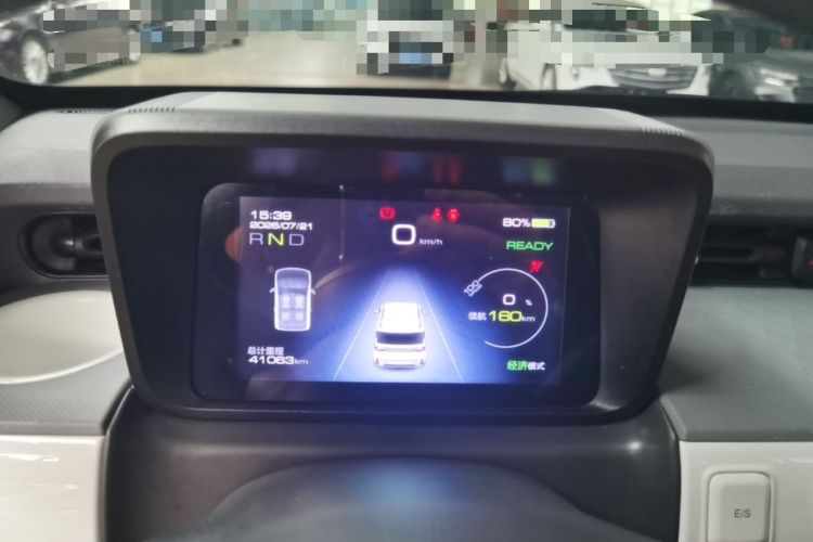 Used Wuling Hongguang MINIEV 2022 GAMEBOY 200km Play Edition with Lithium Iron Phosphate Instrument Cluster
