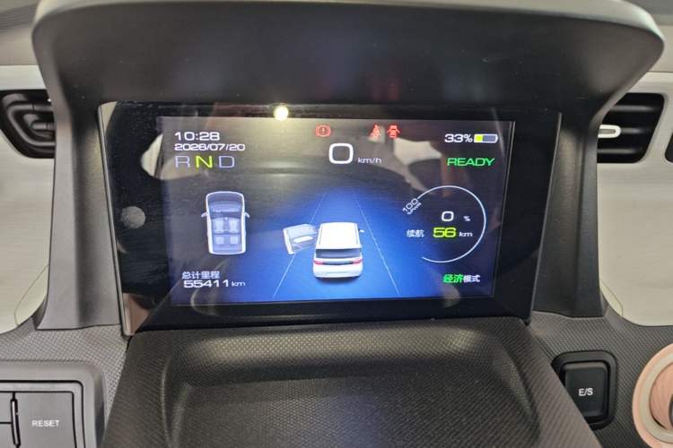 Used Wuling Hongguang MINIEV 2022 Macaron Premium Model – Lithium Iron Phosphate Instrument Cluster