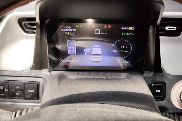 Used Wuling Hongguang MINIEV 2022 Macaron Fashion Model Lithium Iron Phosphate Instrument Cluster