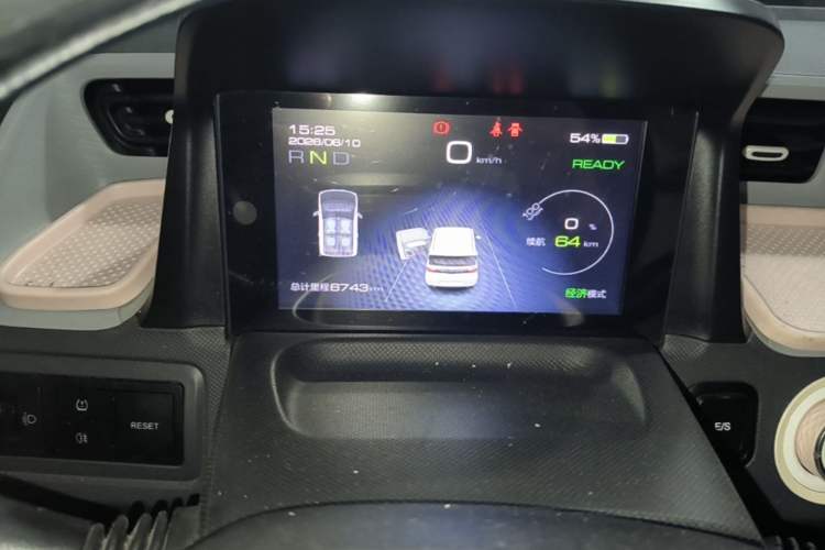 Used Wuling Hongguang MINIEV 2022 Macaron Colorful Edition Lithium-Ion Battery Instrument Cluster