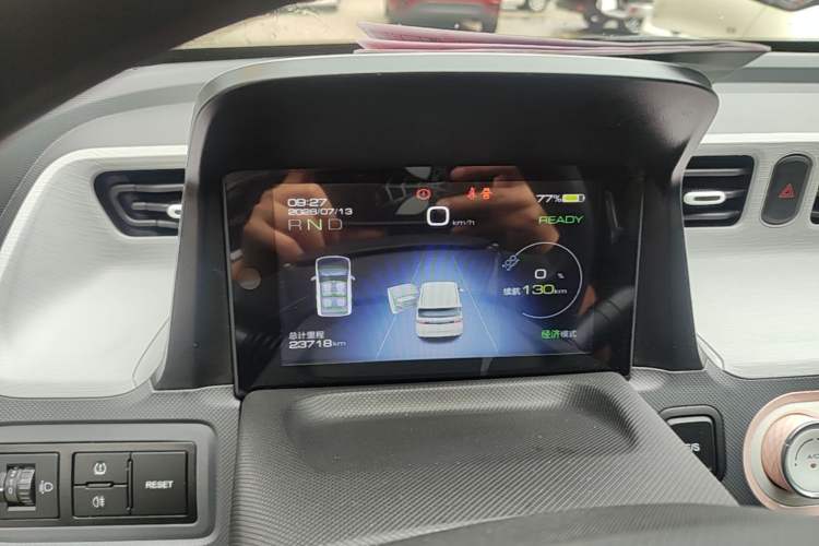 Used Wuling Hongguang MINIEV 2022 Macaron Premium Model – Lithium Ternary Battery Instrument Cluster