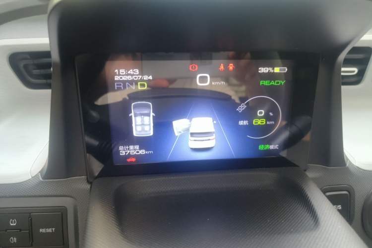 Used Wuling Hongguang MINIEV 2022 Macaron Premium Model – Lithium Iron Phosphate Instrument Cluster