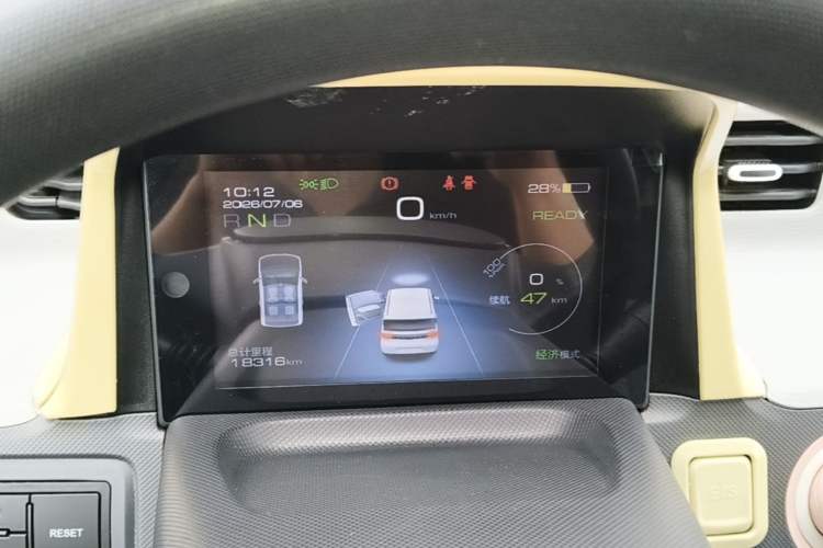 Used Wuling Hongguang MINIEV 2022 Macaron Premium Model – Lithium Iron Phosphate Instrument Cluster