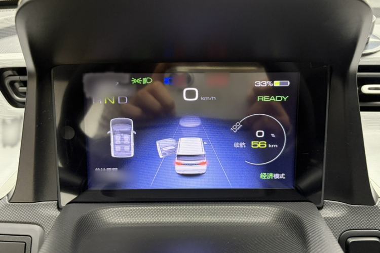 Used Wuling Hongguang MINIEV 2022 Macaron Premium Model – Lithium Iron Phosphate Instrument Cluster