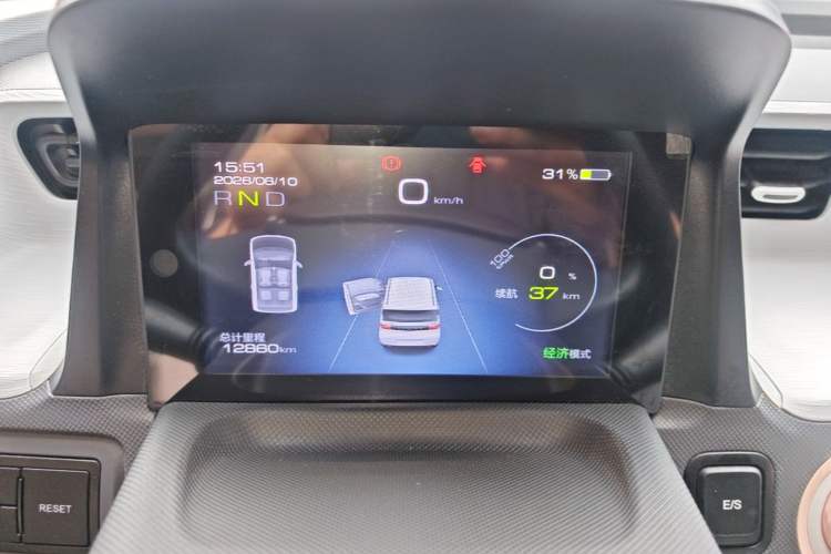 Used Wuling Hongguang MINIEV 2022 Macaron Fashion Edition Lithium-Nickel-Cobalt-Alpha-oxide Instrument Cluster