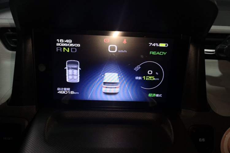 Used Wuling Hongguang MINIEV 2022 Macaron Premium Model – Lithium Ternary Battery Instrument Cluster