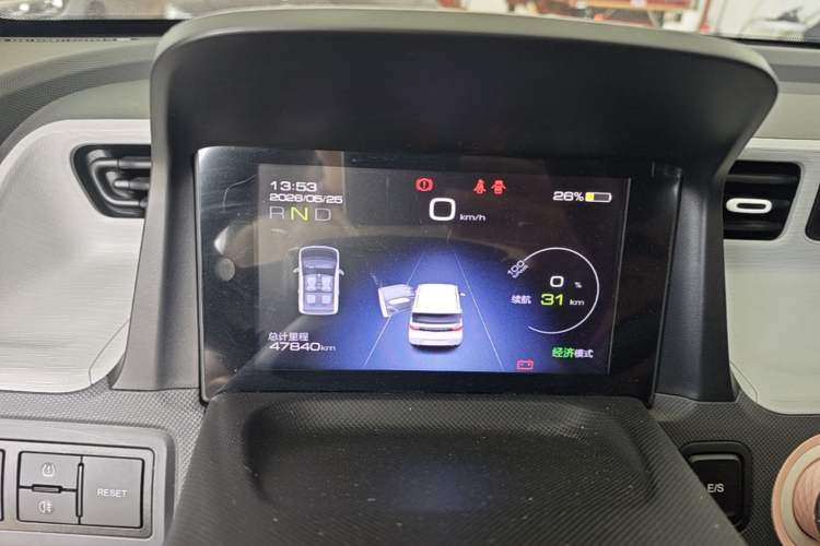 Used Wuling Hongguang MINIEV 2022 Macaron Fashion Model Lithium Iron Phosphate Instrument Cluster