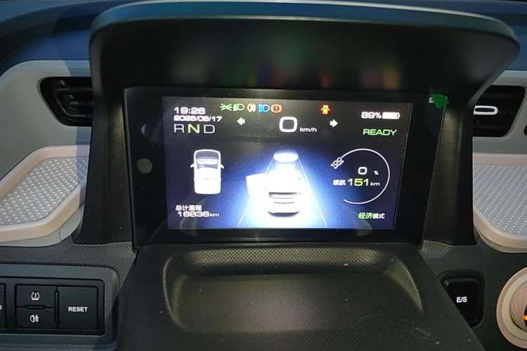 Used Wuling Hongguang MINIEV 2022 Macaron Premium Model – Lithium Ternary Battery Instrument Cluster