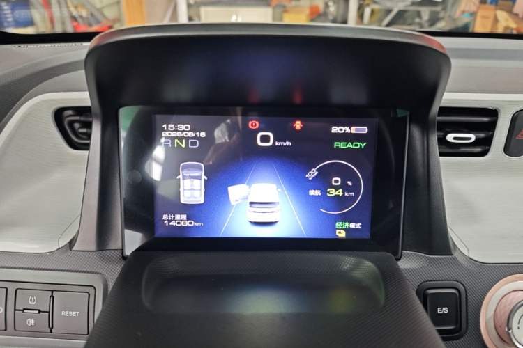 Used Wuling Hongguang MINIEV 2022 Macaron Premium Model – Lithium Ternary Battery Instrument Cluster