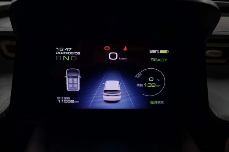Used Wuling Hongguang MINIEV 2022 Macaron Premium Model – Lithium Iron Phosphate Instrument Cluster