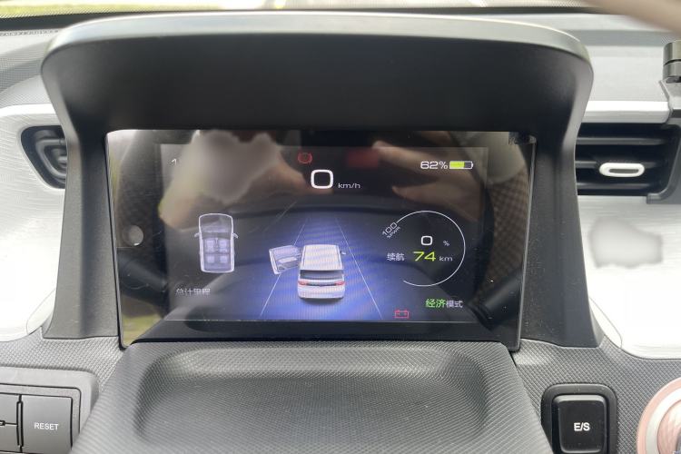 Used Wuling Hongguang MINIEV 2022 Macaron Fashion Edition Lithium-Nickel-Cobalt-Alpha-oxide Instrument Cluster