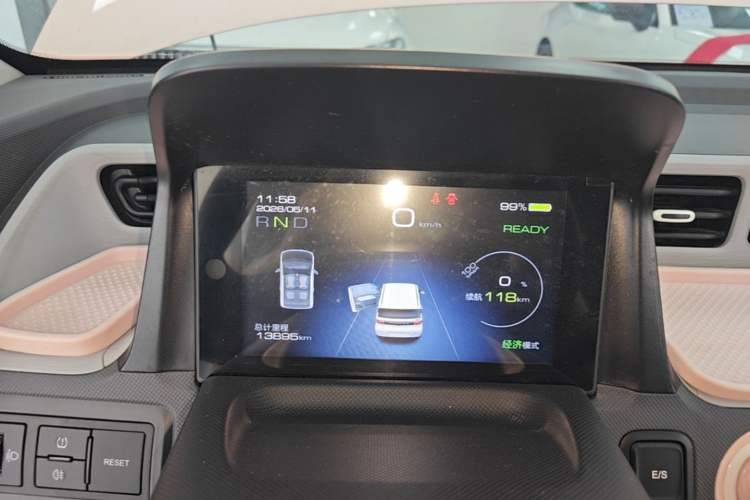 Used Wuling Hongguang MINIEV 2022 Macaron Fashion Model Lithium Iron Phosphate Instrument Cluster