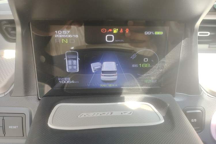 Used Wuling Hongguang MINIEV 2022 Macaron Premium Model – Lithium Ternary Battery Instrument Cluster