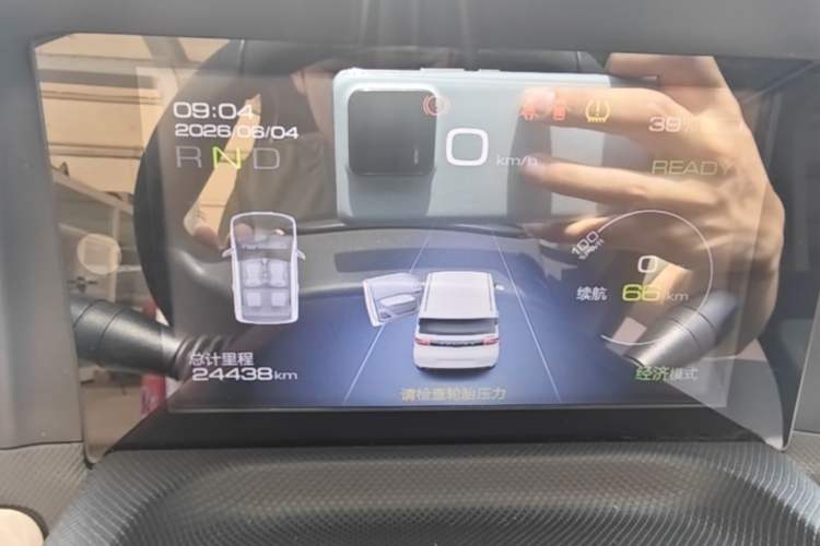 Used Wuling Hongguang MINIEV 2022 Macaron Premium Model – Lithium Iron Phosphate Instrument Cluster