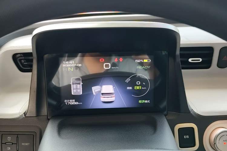 Used Wuling Hongguang MINIEV 2022 Macaron Premium Model – Lithium Iron Phosphate Instrument Cluster