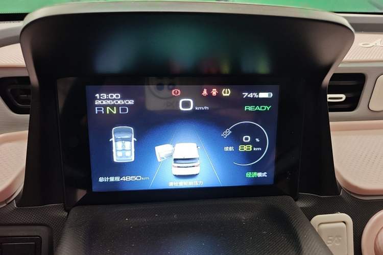 Used Wuling Hongguang MINIEV 2022 Macaron Fashion Edition Lithium-Nickel-Cobalt-Alpha-oxide Instrument Cluster