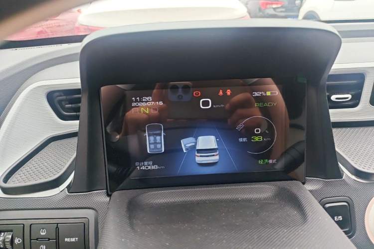 Used Wuling Hongguang MINIEV 2022 Macaron Fashion Model Lithium Iron Phosphate Instrument Cluster