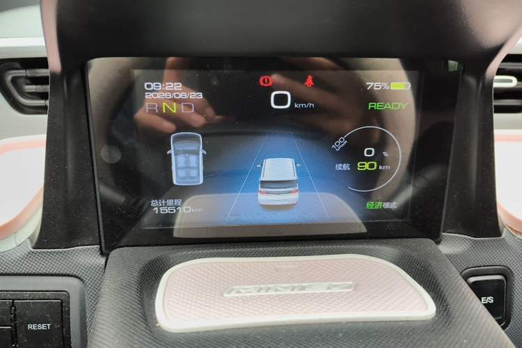 Used Wuling Hongguang MINIEV 2022 Macaron Fashion Model Lithium Iron Phosphate Instrument Cluster