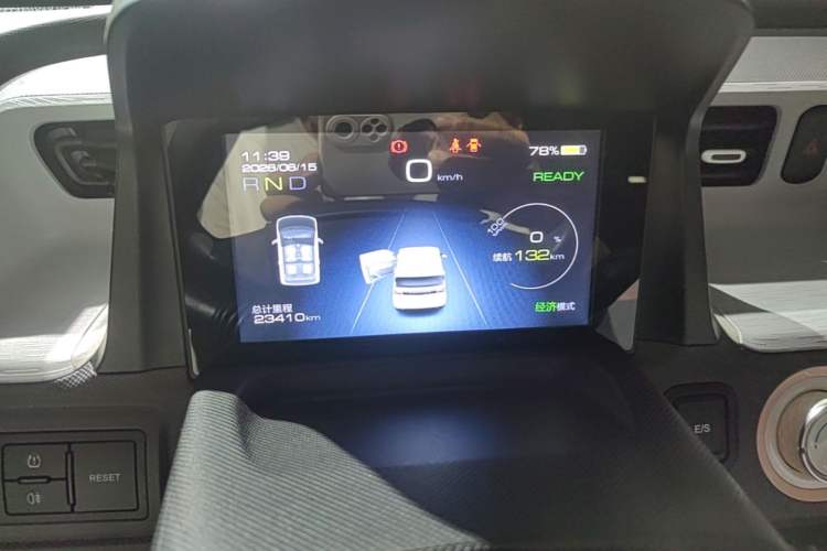Used Wuling Hongguang MINIEV 2022 Macaron Premium Model – Lithium Iron Phosphate Instrument Cluster
