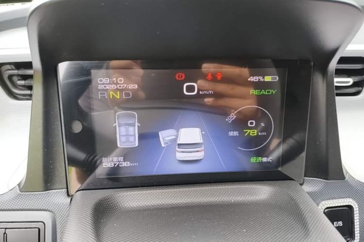 Used Wuling Hongguang MINIEV 2022 Macaron Premium Model – Lithium Iron Phosphate Instrument Cluster